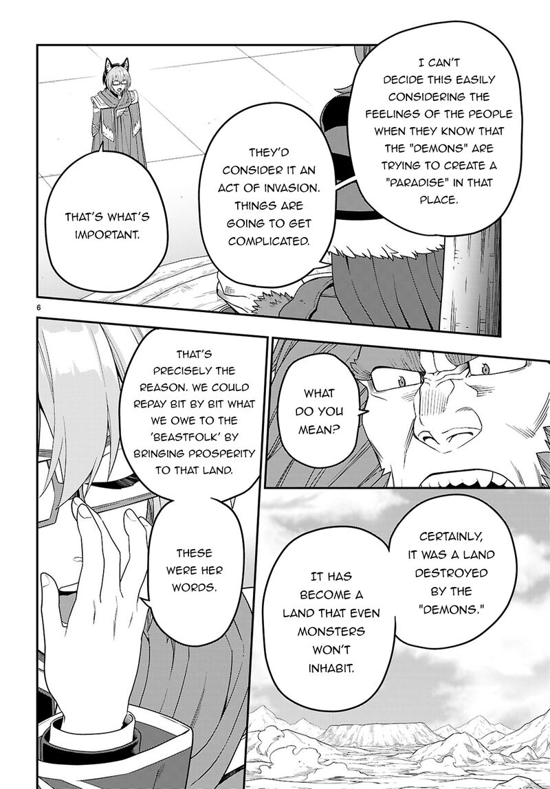 Konjiki No Moji Tsukai Yuusha Yonin Ni Makikomareta Unique Cheat Chapter 110 Page 7