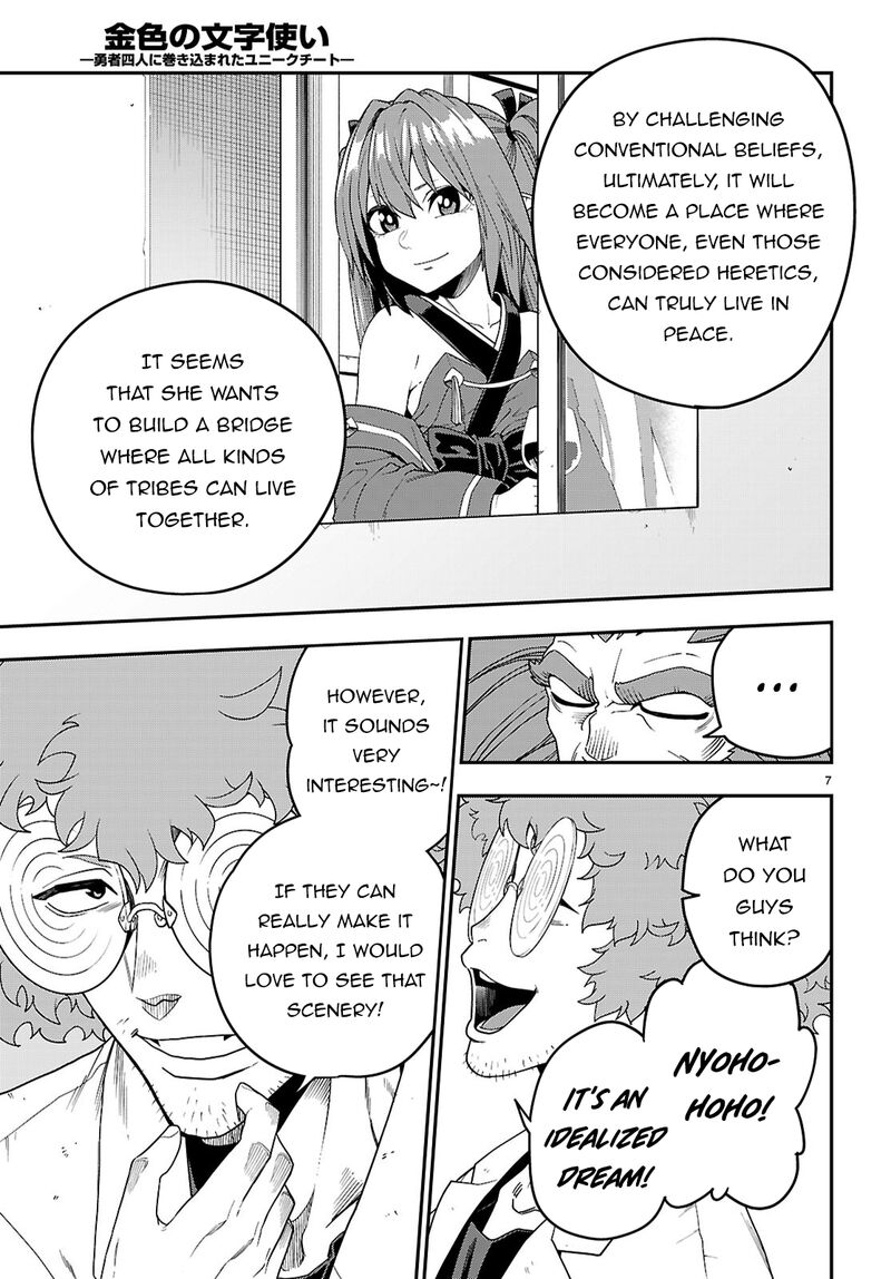 Konjiki No Moji Tsukai Yuusha Yonin Ni Makikomareta Unique Cheat Chapter 110 Page 8