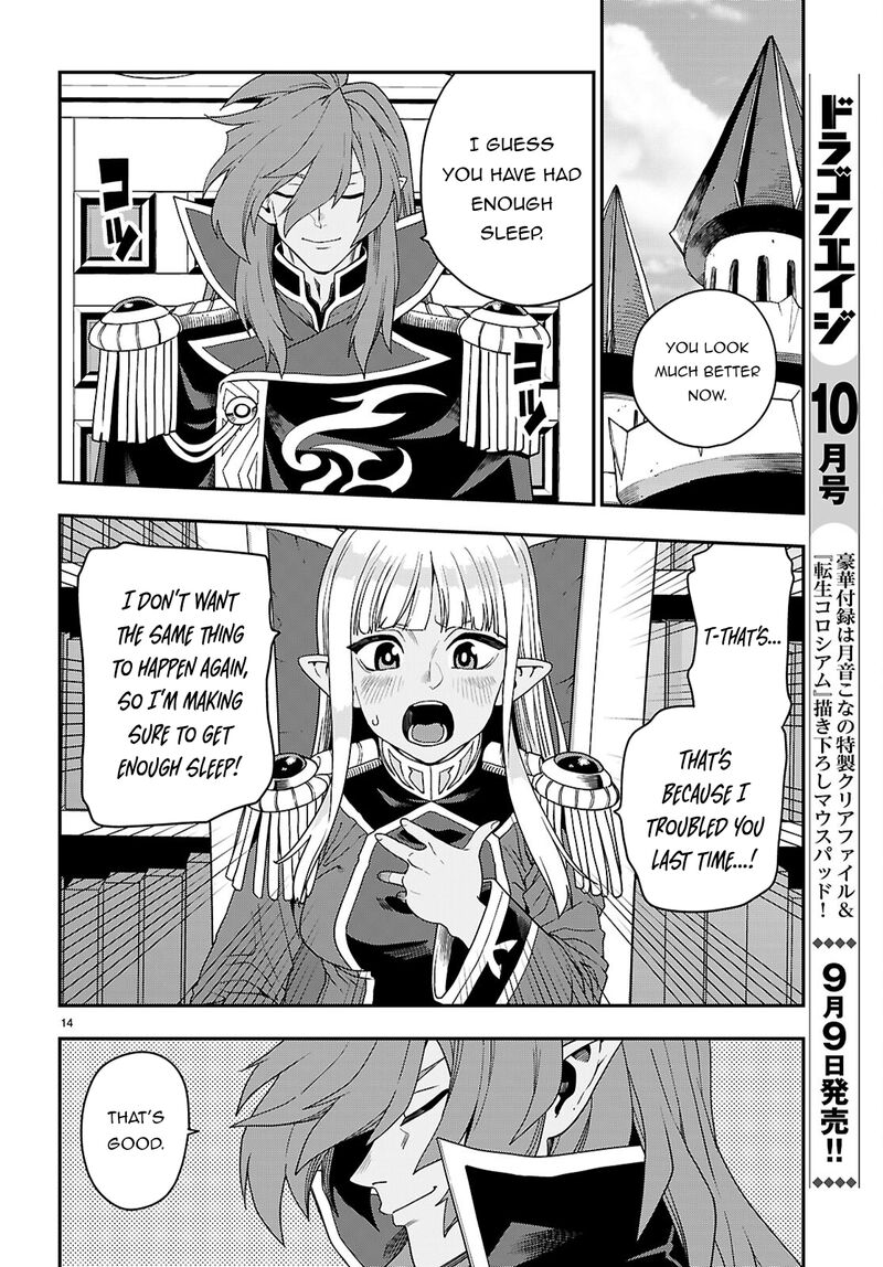 Konjiki No Moji Tsukai Yuusha Yonin Ni Makikomareta Unique Cheat Chapter 111 Page 15
