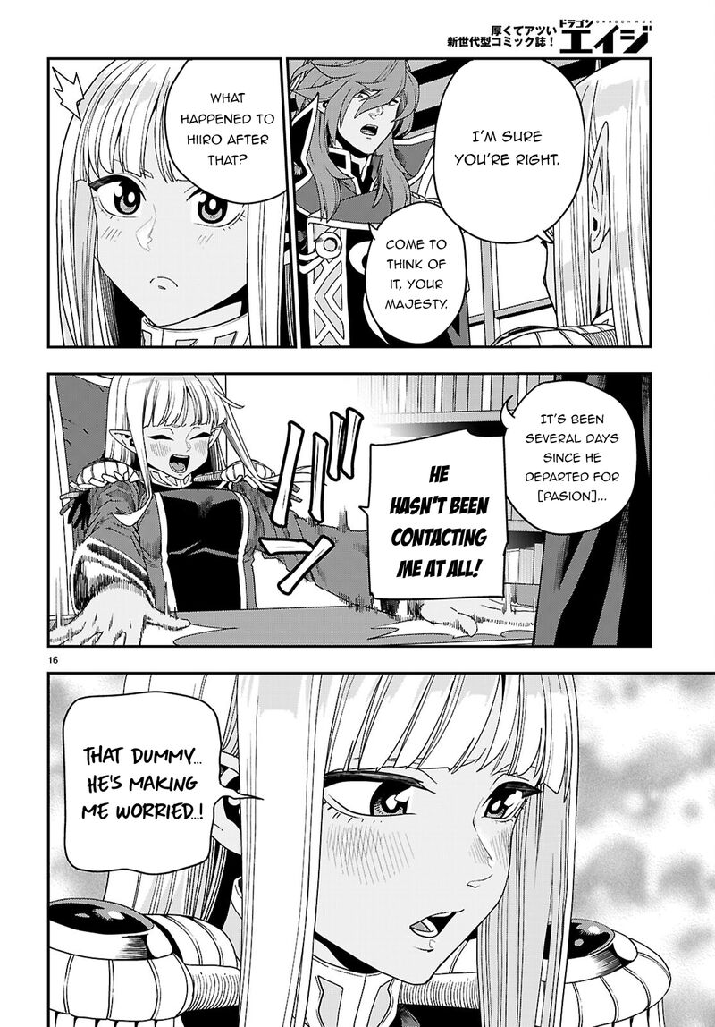 Konjiki No Moji Tsukai Yuusha Yonin Ni Makikomareta Unique Cheat Chapter 111 Page 17