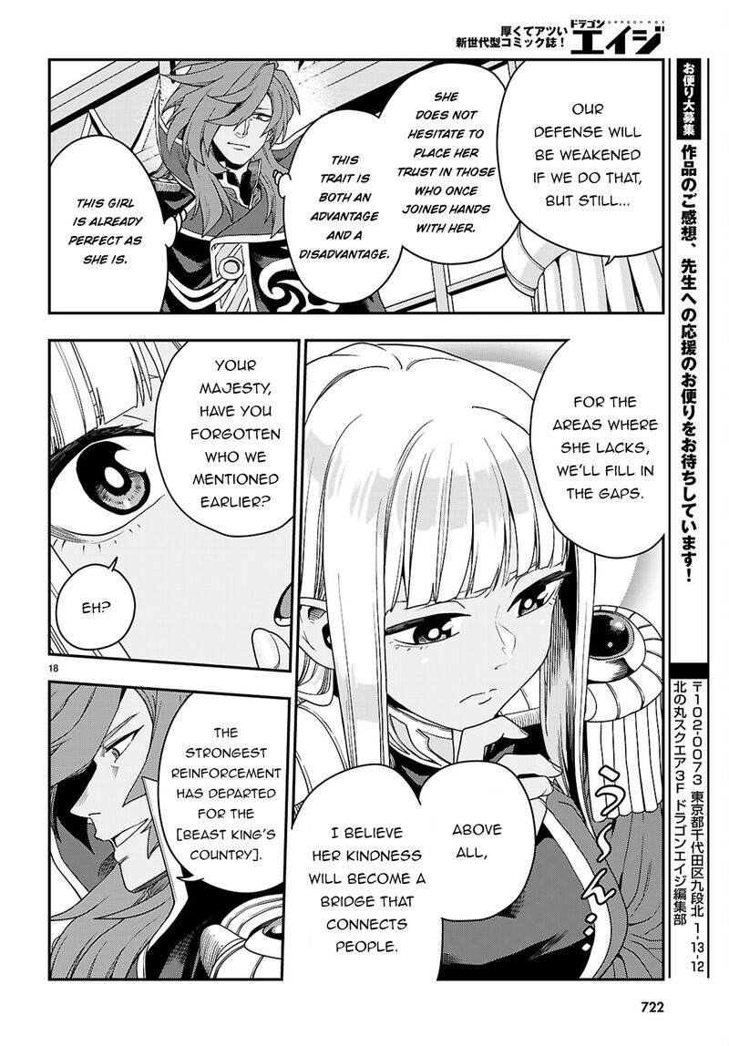 Konjiki No Moji Tsukai Yuusha Yonin Ni Makikomareta Unique Cheat Chapter 111 Page 19
