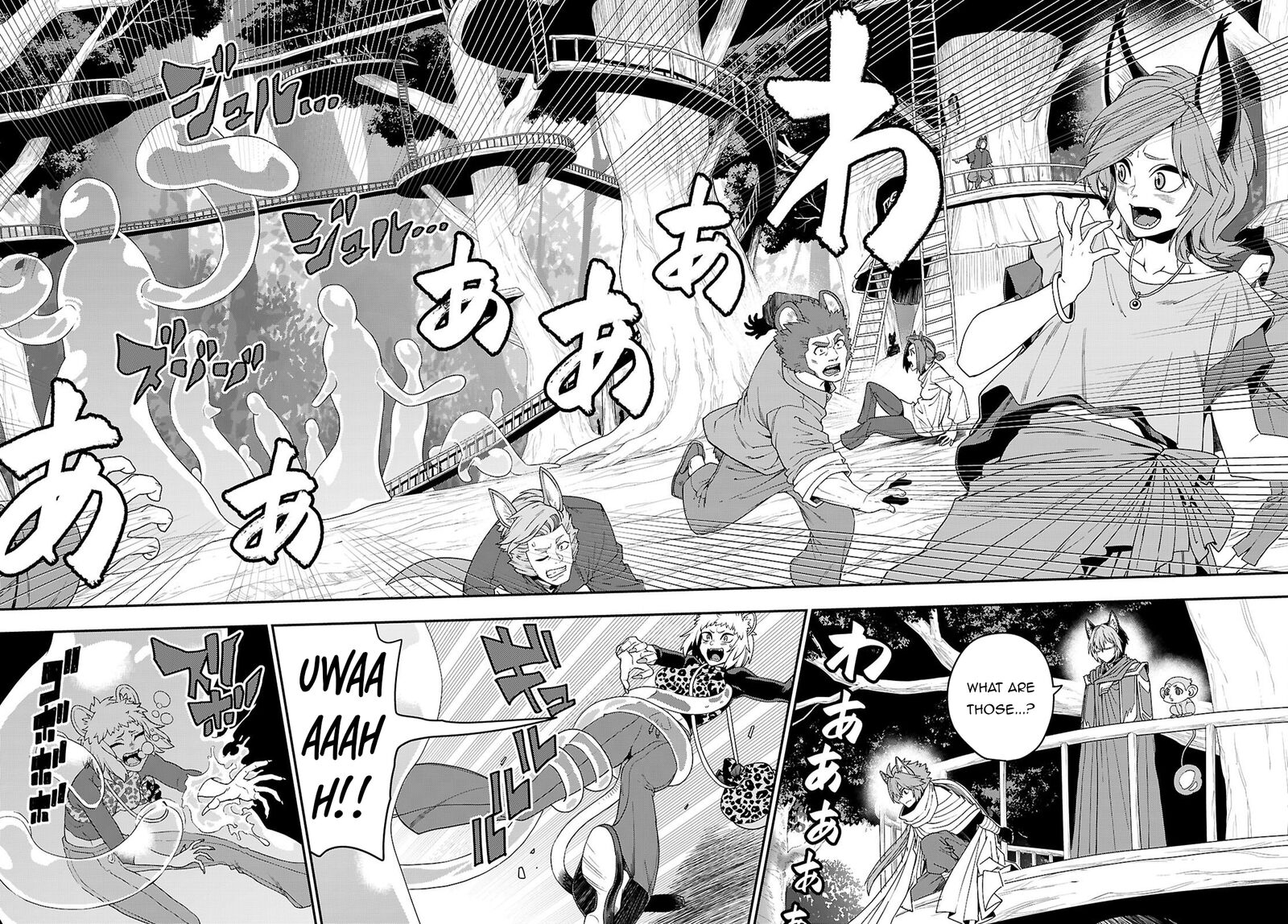 Konjiki No Moji Tsukai Yuusha Yonin Ni Makikomareta Unique Cheat Chapter 111 Page 21
