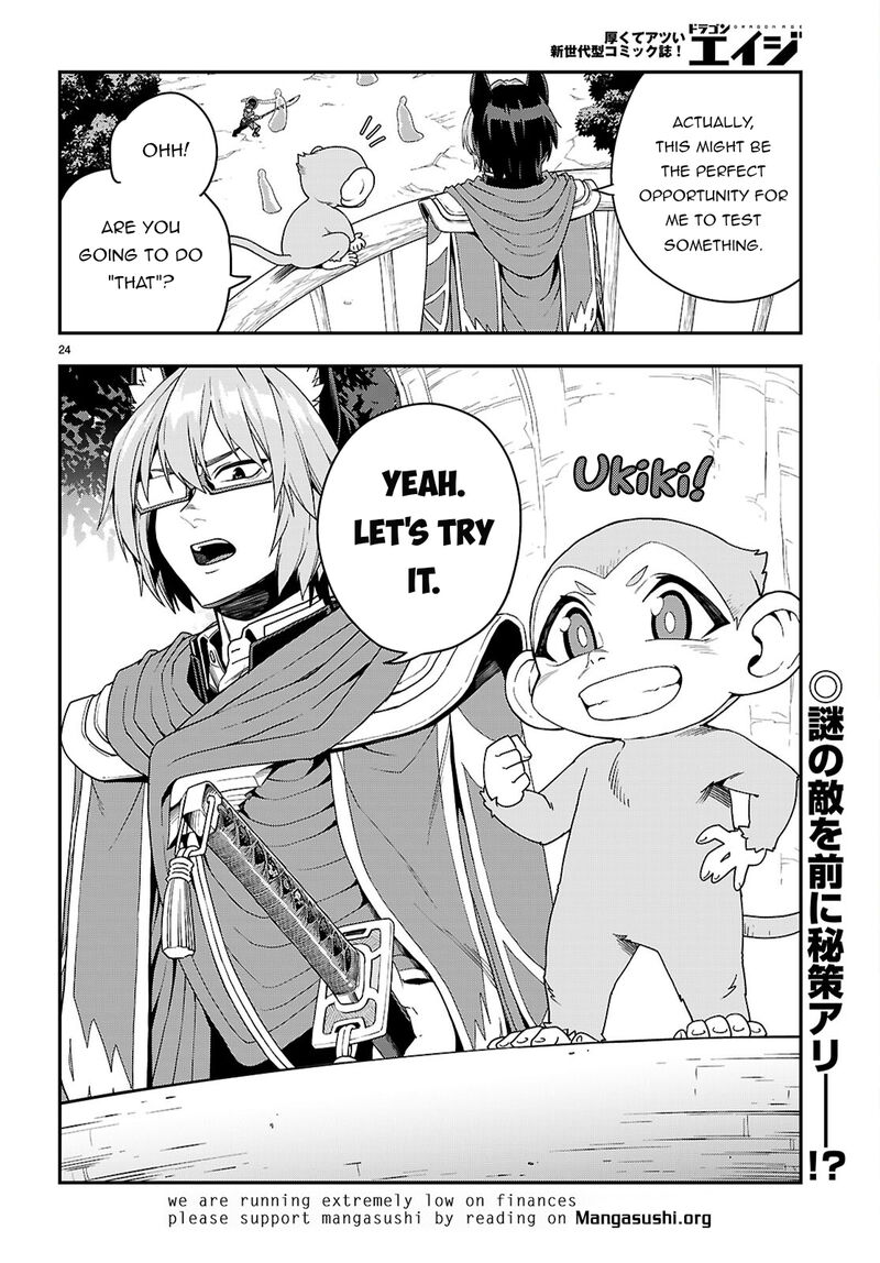 Konjiki No Moji Tsukai Yuusha Yonin Ni Makikomareta Unique Cheat Chapter 111 Page 24
