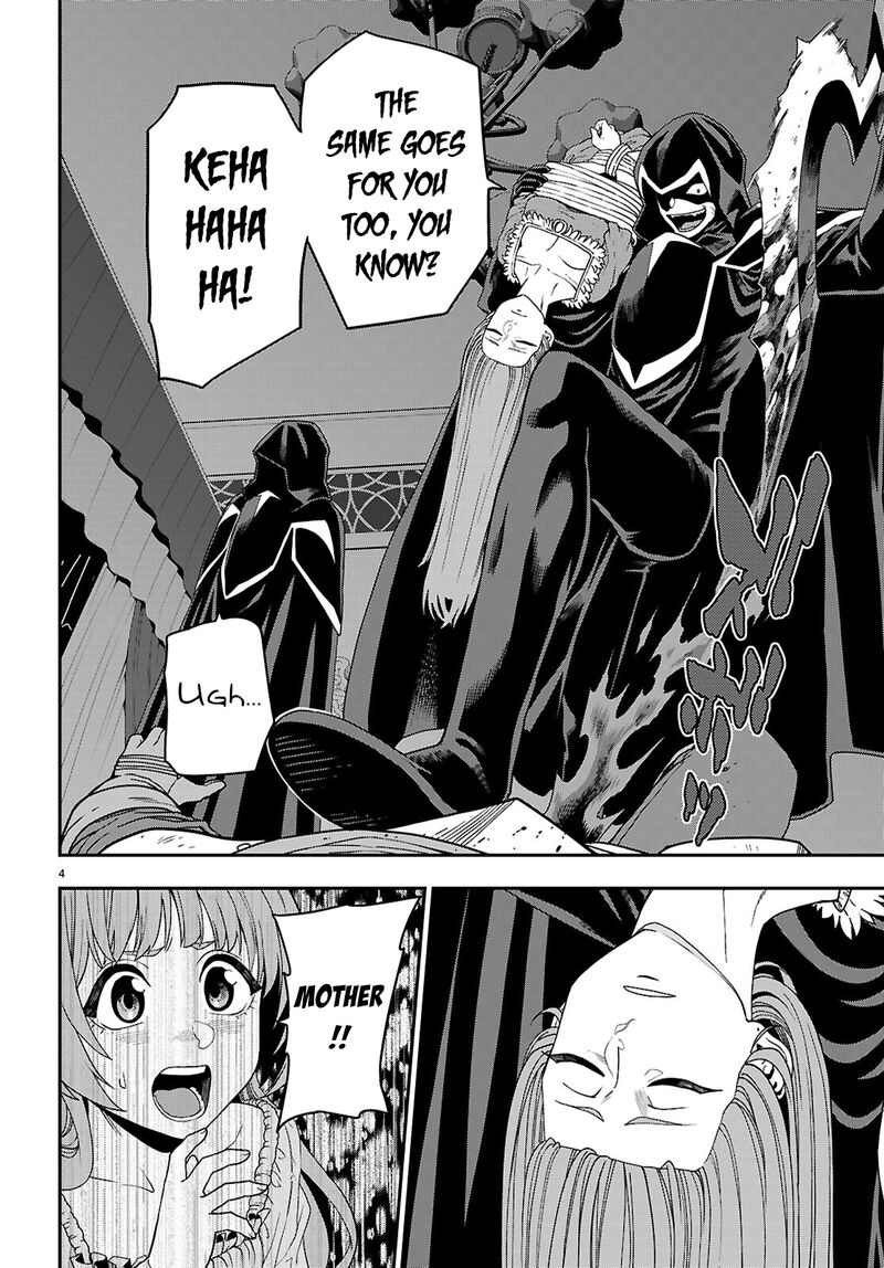 Konjiki No Moji Tsukai Yuusha Yonin Ni Makikomareta Unique Cheat Chapter 111 Page 5