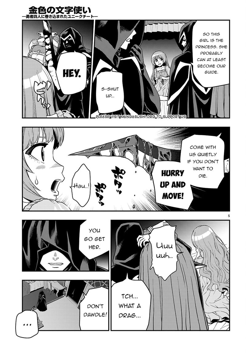 Konjiki No Moji Tsukai Yuusha Yonin Ni Makikomareta Unique Cheat Chapter 111 Page 6