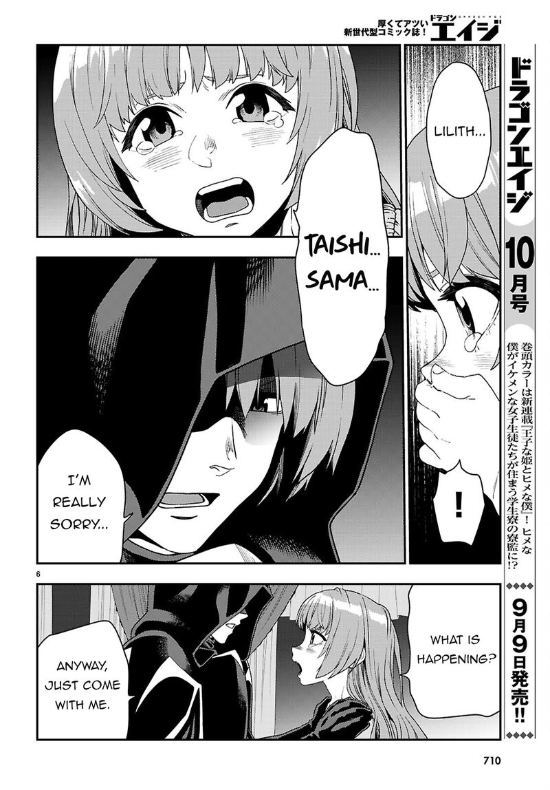 Konjiki No Moji Tsukai Yuusha Yonin Ni Makikomareta Unique Cheat Chapter 111 Page 7