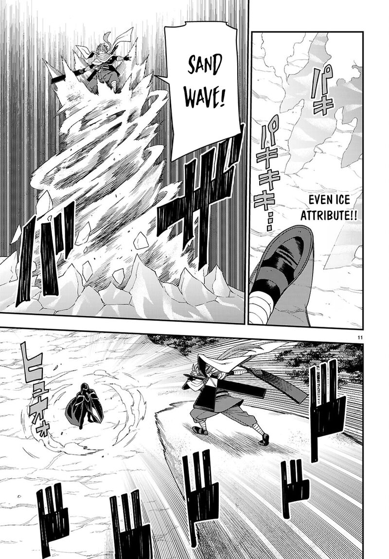 Konjiki No Moji Tsukai Yuusha Yonin Ni Makikomareta Unique Cheat Chapter 112 Page 12