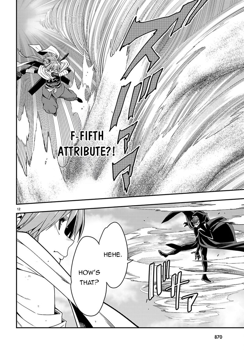 Konjiki No Moji Tsukai Yuusha Yonin Ni Makikomareta Unique Cheat Chapter 112 Page 13