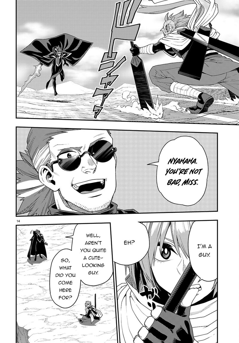 Konjiki No Moji Tsukai Yuusha Yonin Ni Makikomareta Unique Cheat Chapter 112 Page 15