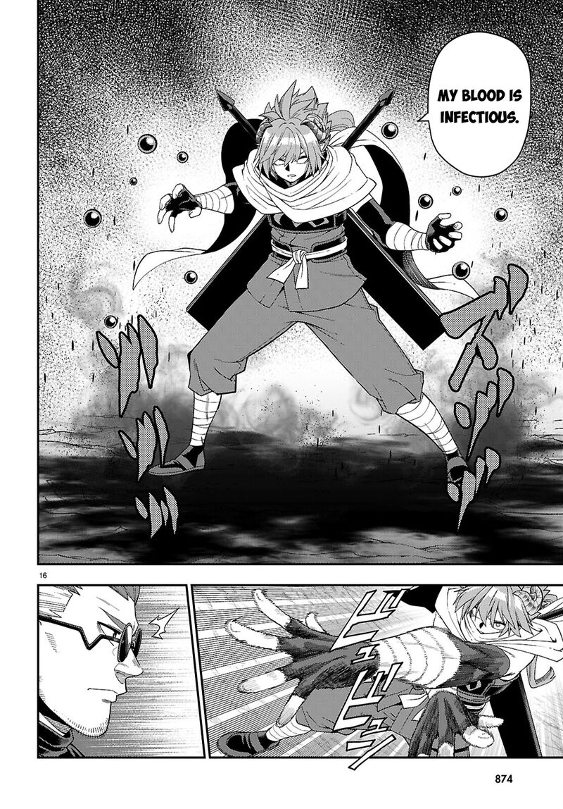 Konjiki No Moji Tsukai Yuusha Yonin Ni Makikomareta Unique Cheat Chapter 112 Page 17