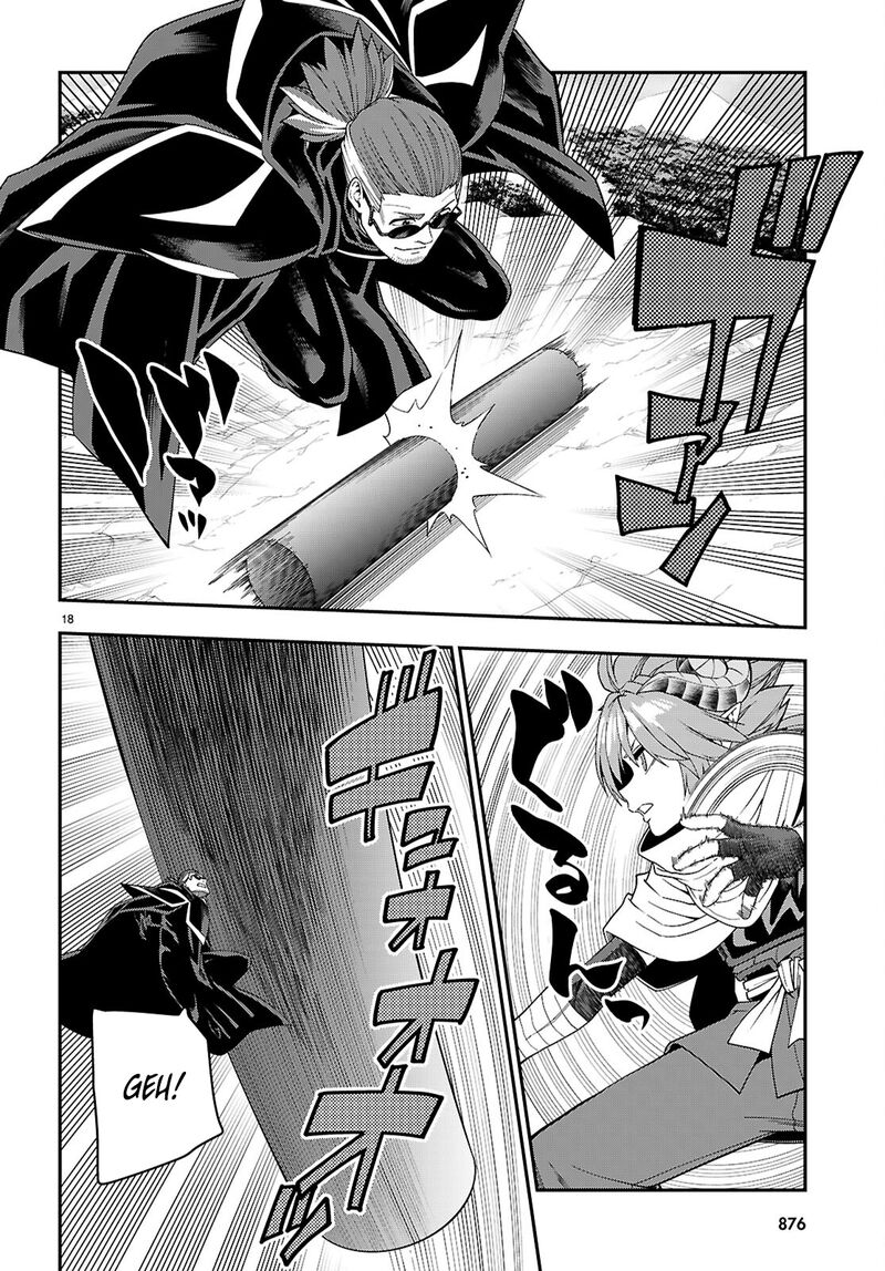 Konjiki No Moji Tsukai Yuusha Yonin Ni Makikomareta Unique Cheat Chapter 112 Page 19