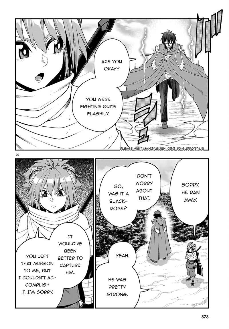 Konjiki No Moji Tsukai Yuusha Yonin Ni Makikomareta Unique Cheat Chapter 112 Page 21