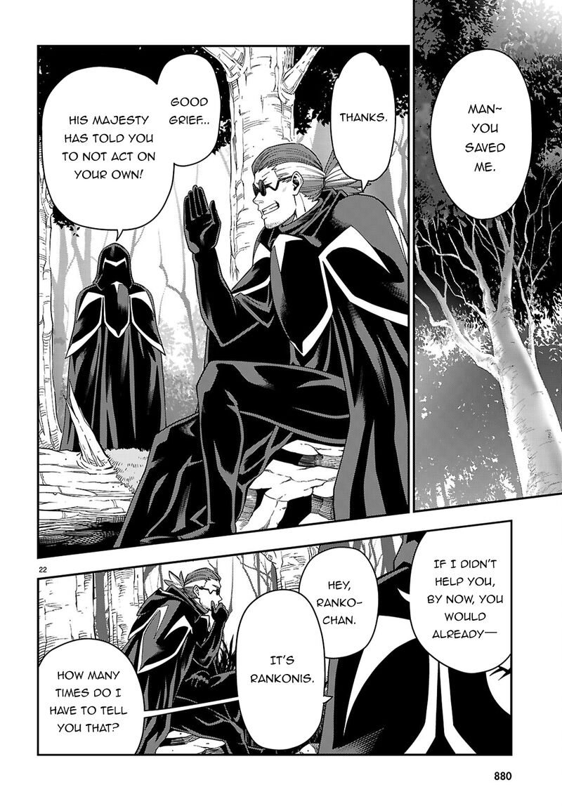 Konjiki No Moji Tsukai Yuusha Yonin Ni Makikomareta Unique Cheat Chapter 112 Page 23
