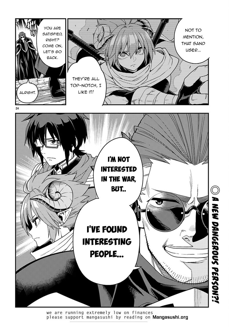 Konjiki No Moji Tsukai Yuusha Yonin Ni Makikomareta Unique Cheat Chapter 112 Page 25