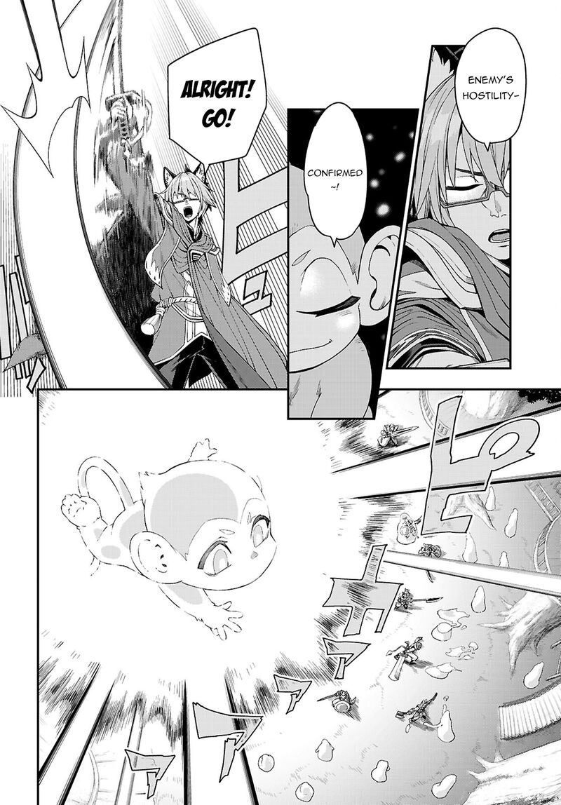 Konjiki No Moji Tsukai Yuusha Yonin Ni Makikomareta Unique Cheat Chapter 112 Page 3