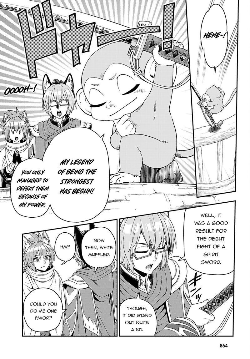 Konjiki No Moji Tsukai Yuusha Yonin Ni Makikomareta Unique Cheat Chapter 112 Page 7