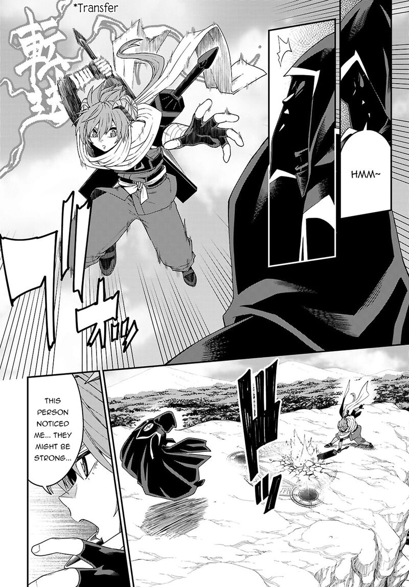 Konjiki No Moji Tsukai Yuusha Yonin Ni Makikomareta Unique Cheat Chapter 112 Page 9
