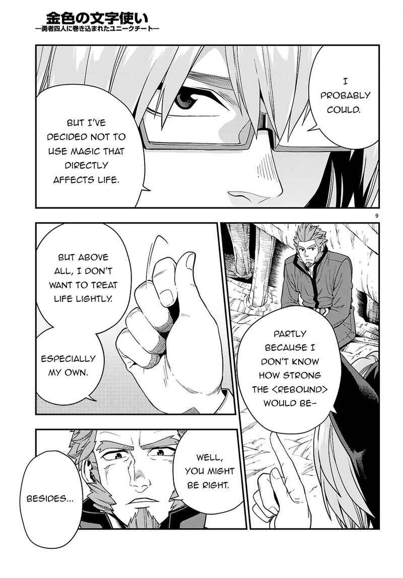 Konjiki No Moji Tsukai Yuusha Yonin Ni Makikomareta Unique Cheat Chapter 113 Page 11