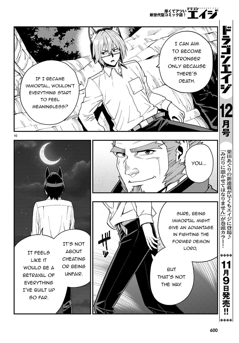 Konjiki No Moji Tsukai Yuusha Yonin Ni Makikomareta Unique Cheat Chapter 113 Page 12