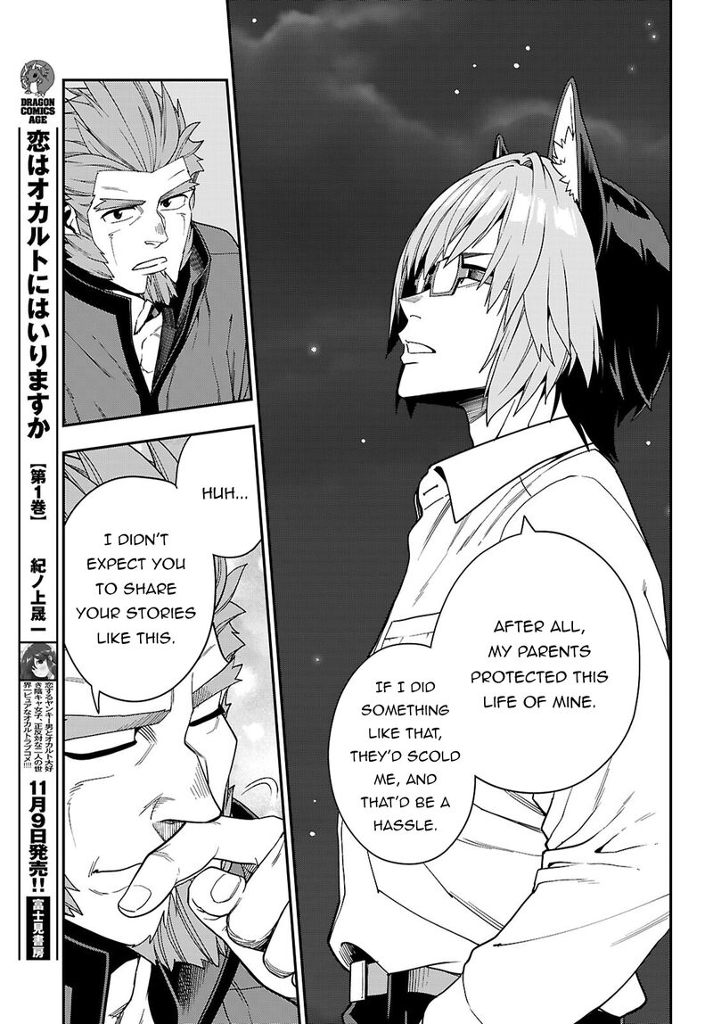 Konjiki No Moji Tsukai Yuusha Yonin Ni Makikomareta Unique Cheat Chapter 113 Page 13