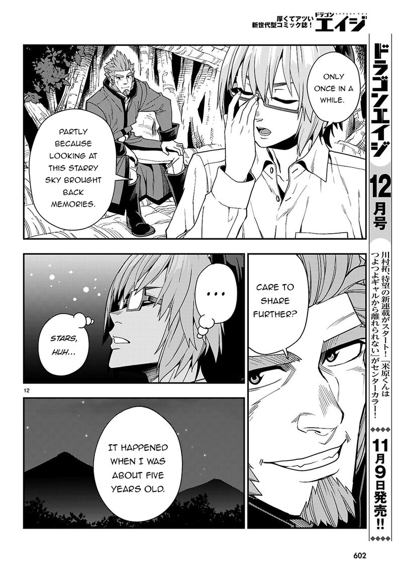 Konjiki No Moji Tsukai Yuusha Yonin Ni Makikomareta Unique Cheat Chapter 113 Page 14