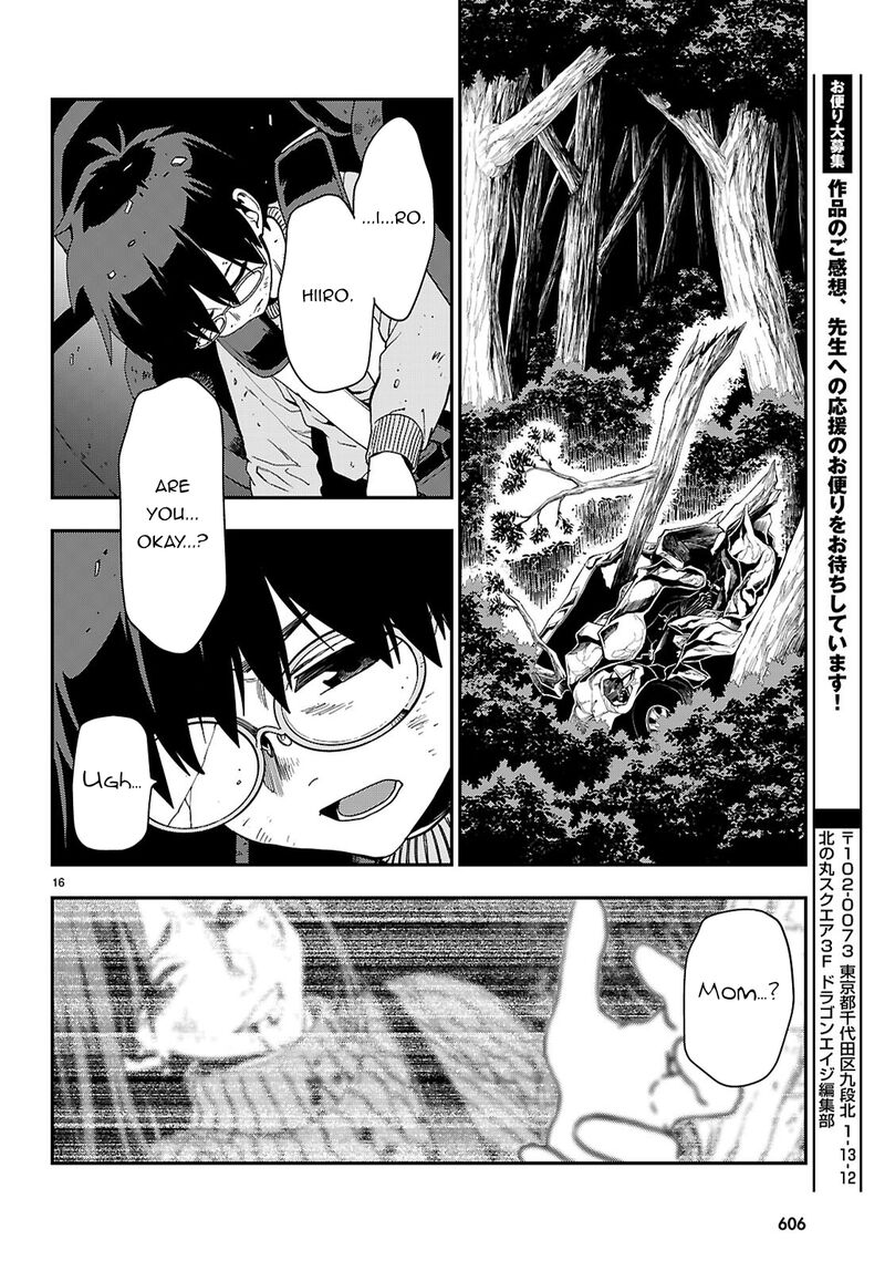 Konjiki No Moji Tsukai Yuusha Yonin Ni Makikomareta Unique Cheat Chapter 113 Page 17