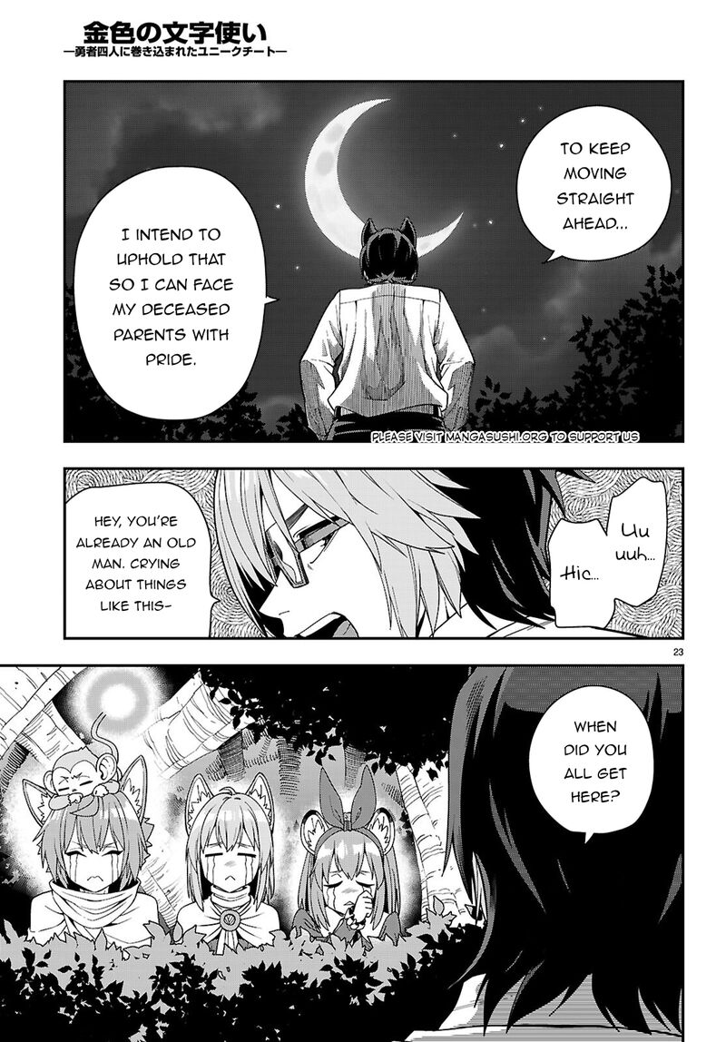 Konjiki No Moji Tsukai Yuusha Yonin Ni Makikomareta Unique Cheat Chapter 113 Page 22