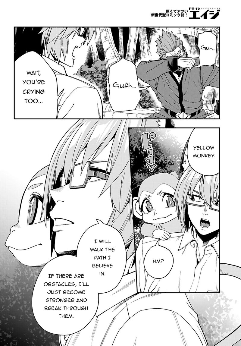 Konjiki No Moji Tsukai Yuusha Yonin Ni Makikomareta Unique Cheat Chapter 113 Page 23