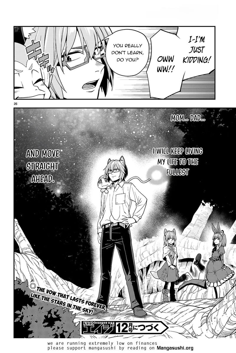 Konjiki No Moji Tsukai Yuusha Yonin Ni Makikomareta Unique Cheat Chapter 113 Page 25