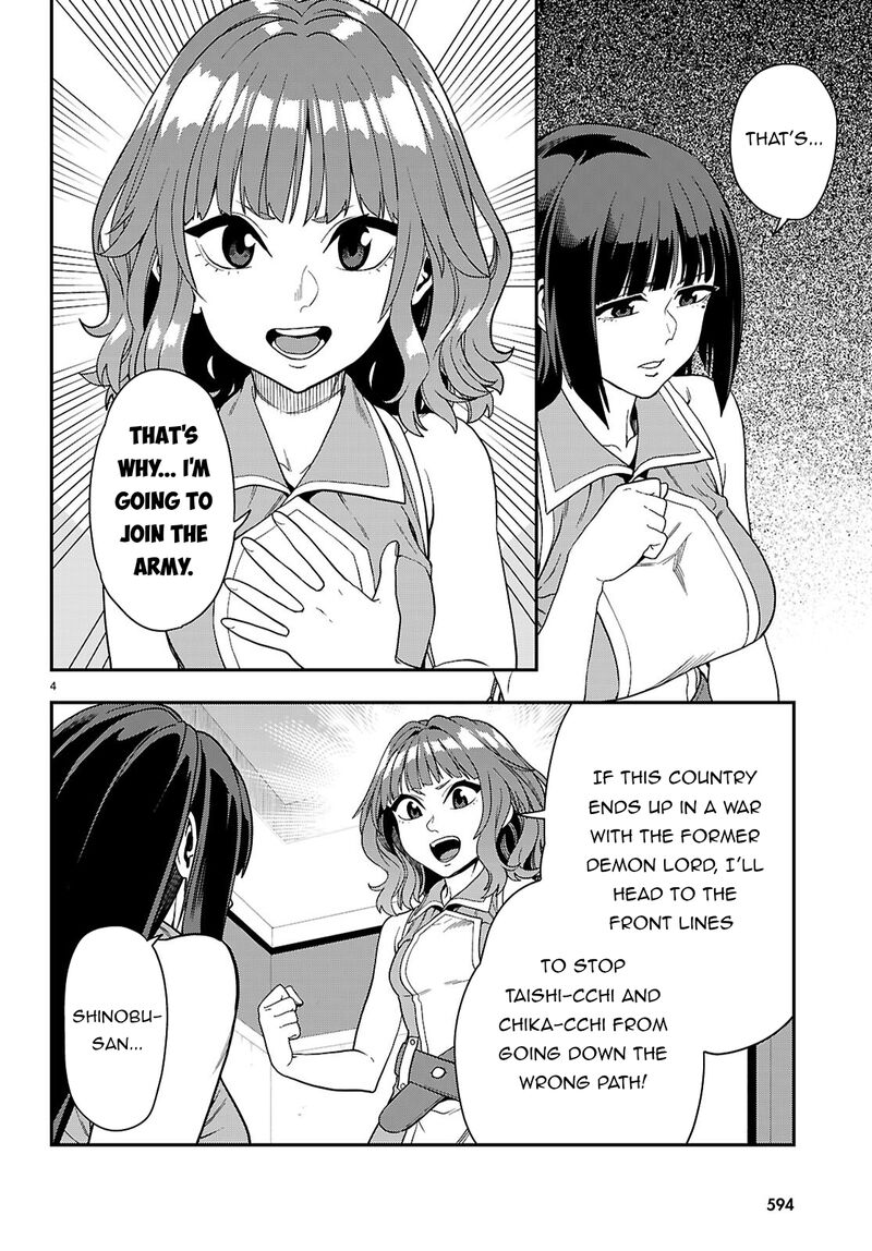 Konjiki No Moji Tsukai Yuusha Yonin Ni Makikomareta Unique Cheat Chapter 113 Page 6