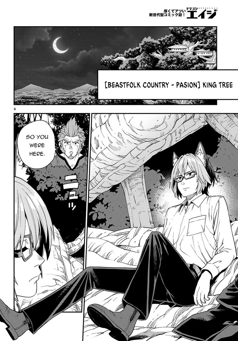 Konjiki No Moji Tsukai Yuusha Yonin Ni Makikomareta Unique Cheat Chapter 113 Page 8