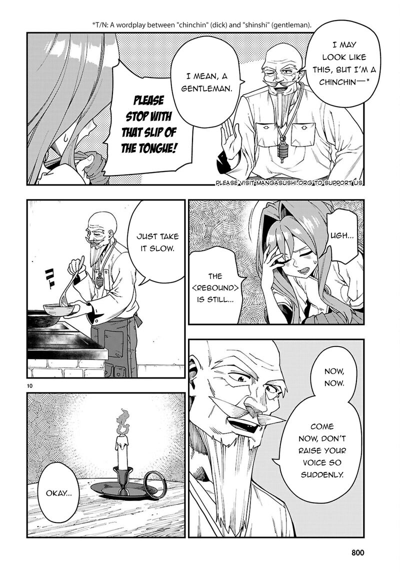 Konjiki No Moji Tsukai Yuusha Yonin Ni Makikomareta Unique Cheat Chapter 114 Page 11