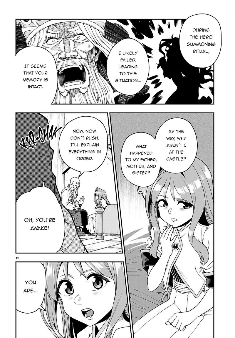 Konjiki No Moji Tsukai Yuusha Yonin Ni Makikomareta Unique Cheat Chapter 114 Page 13