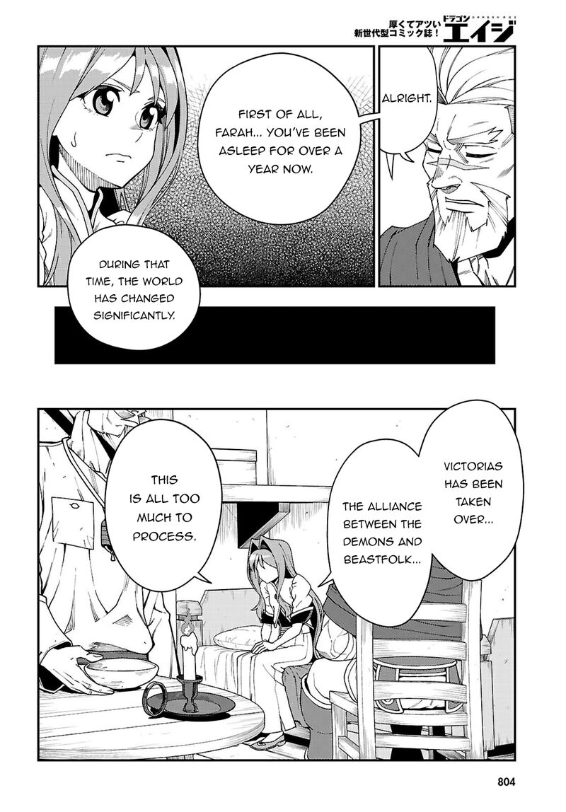 Konjiki No Moji Tsukai Yuusha Yonin Ni Makikomareta Unique Cheat Chapter 114 Page 15