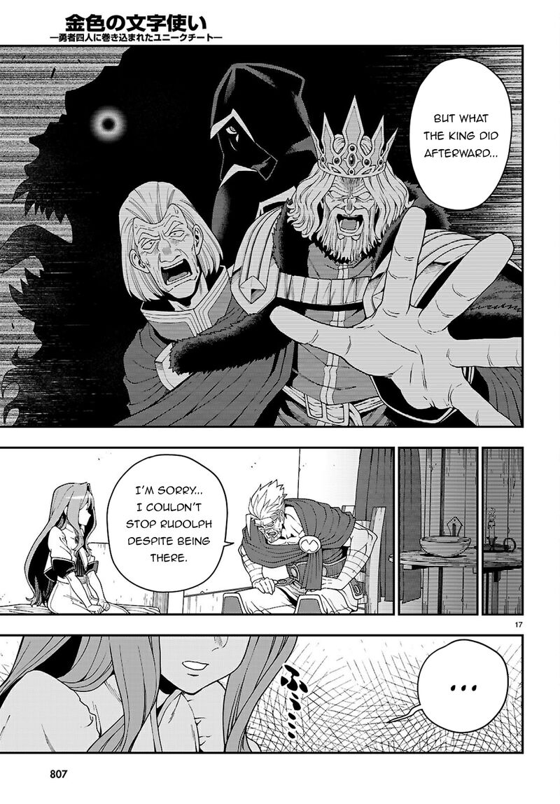 Konjiki No Moji Tsukai Yuusha Yonin Ni Makikomareta Unique Cheat Chapter 114 Page 18