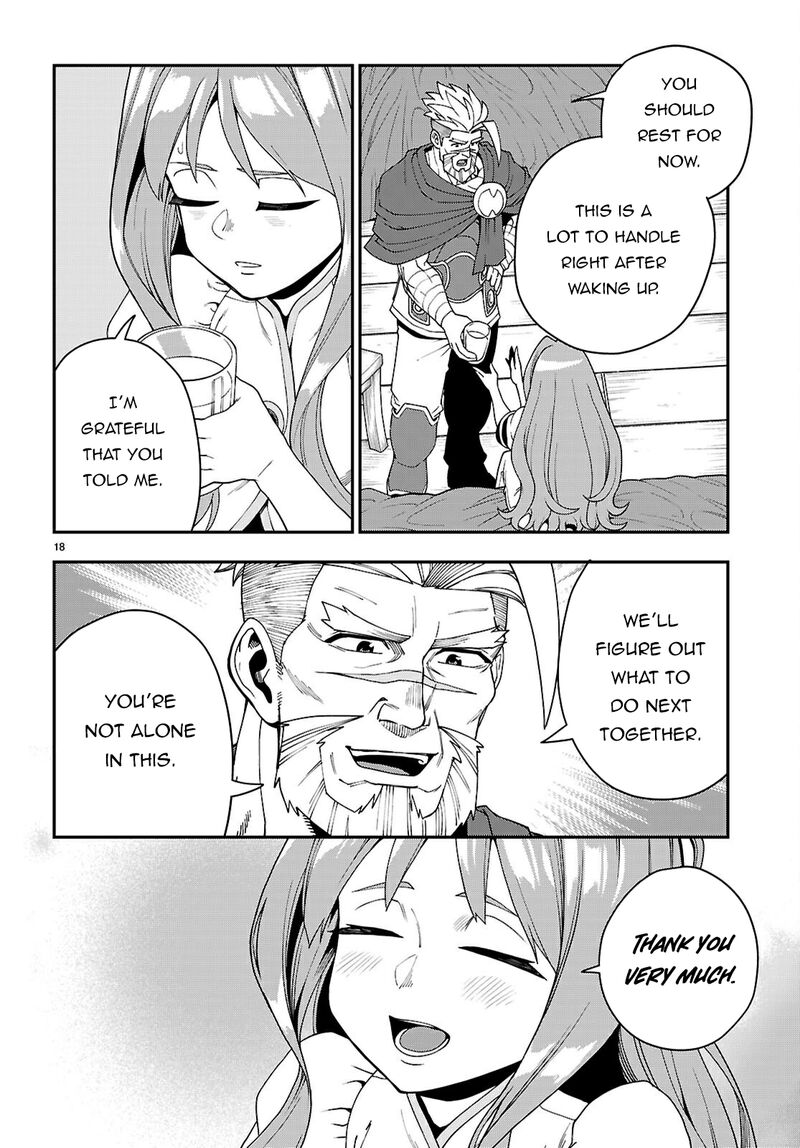 Konjiki No Moji Tsukai Yuusha Yonin Ni Makikomareta Unique Cheat Chapter 114 Page 19