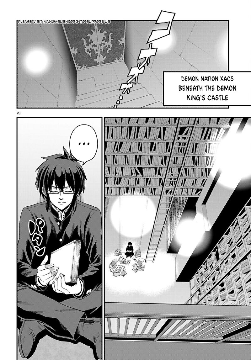 Konjiki No Moji Tsukai Yuusha Yonin Ni Makikomareta Unique Cheat Chapter 114 Page 21