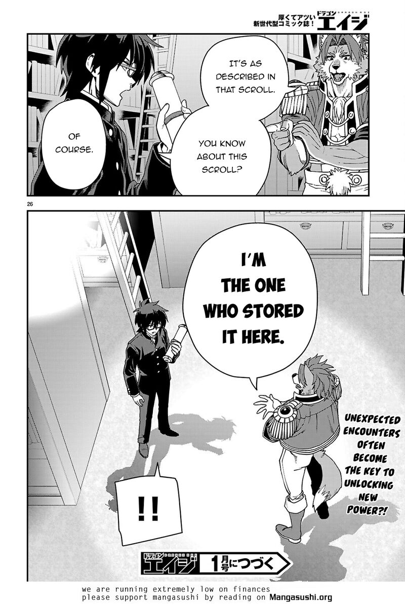 Konjiki No Moji Tsukai Yuusha Yonin Ni Makikomareta Unique Cheat Chapter 114 Page 27