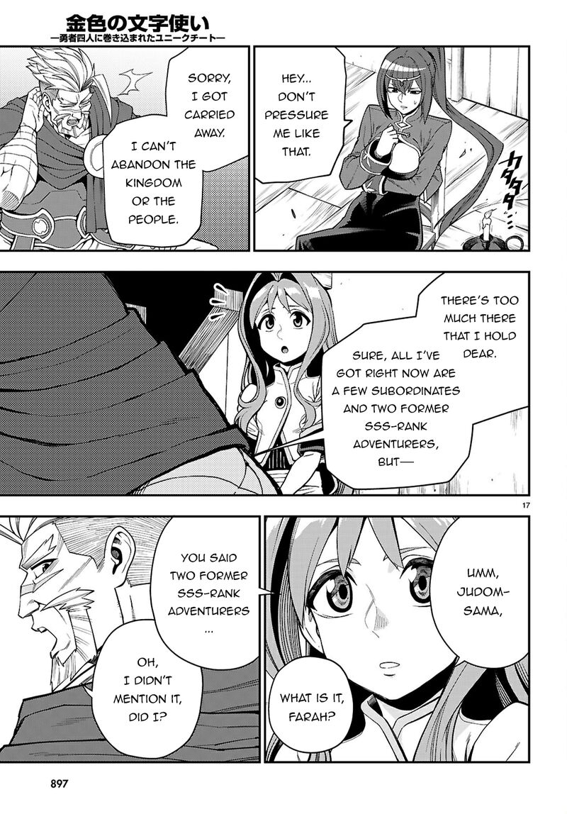 Konjiki No Moji Tsukai Yuusha Yonin Ni Makikomareta Unique Cheat Chapter 115 Page 18