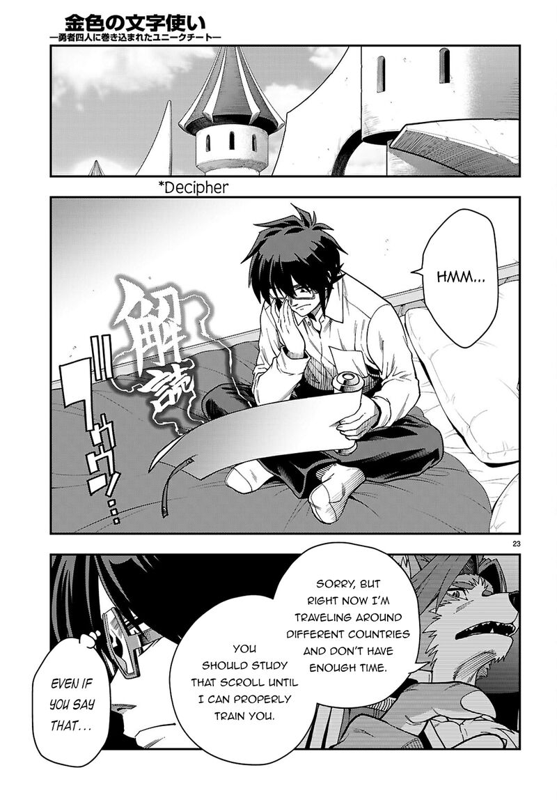 Konjiki No Moji Tsukai Yuusha Yonin Ni Makikomareta Unique Cheat Chapter 115 Page 24