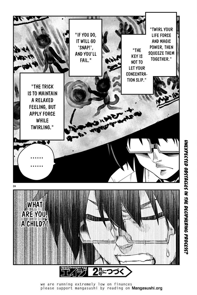 Konjiki No Moji Tsukai Yuusha Yonin Ni Makikomareta Unique Cheat Chapter 115 Page 25