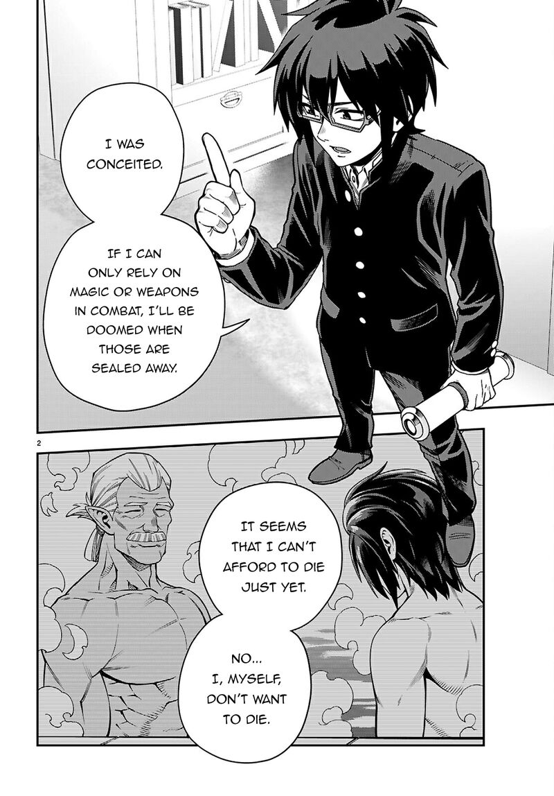 Konjiki No Moji Tsukai Yuusha Yonin Ni Makikomareta Unique Cheat Chapter 115 Page 3