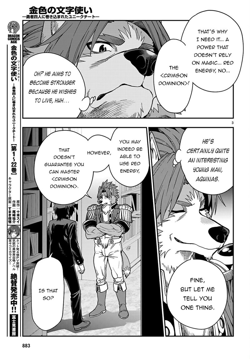 Konjiki No Moji Tsukai Yuusha Yonin Ni Makikomareta Unique Cheat Chapter 115 Page 4