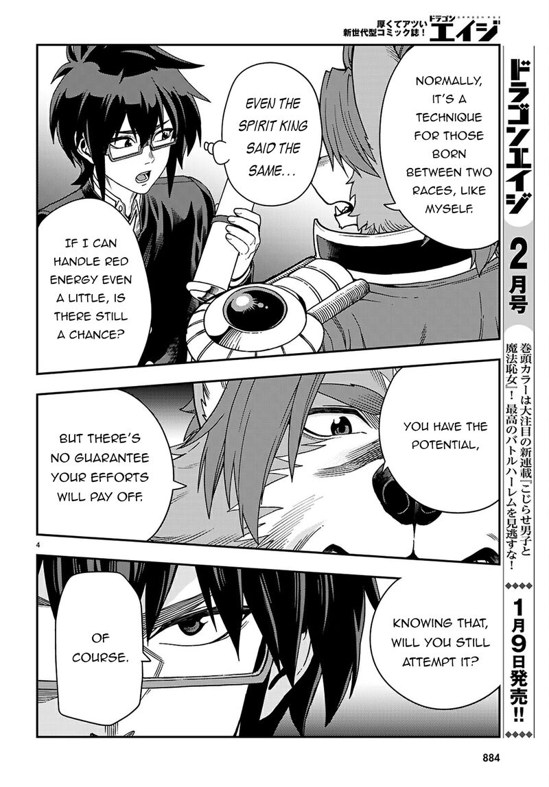 Konjiki No Moji Tsukai Yuusha Yonin Ni Makikomareta Unique Cheat Chapter 115 Page 5