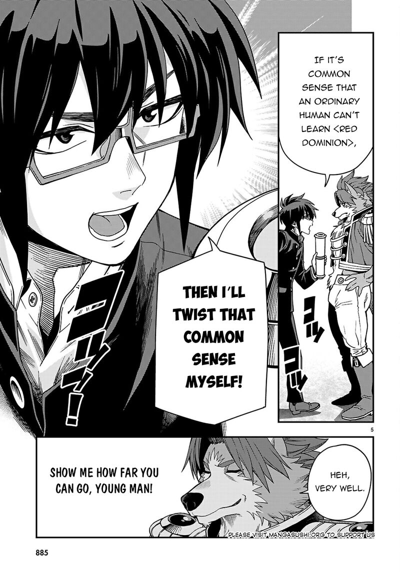 Konjiki No Moji Tsukai Yuusha Yonin Ni Makikomareta Unique Cheat Chapter 115 Page 6