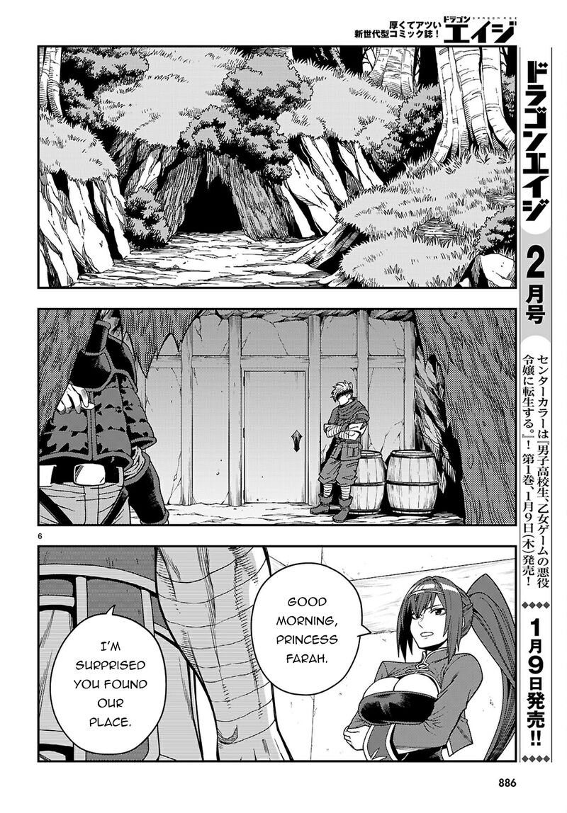 Konjiki No Moji Tsukai Yuusha Yonin Ni Makikomareta Unique Cheat Chapter 115 Page 7