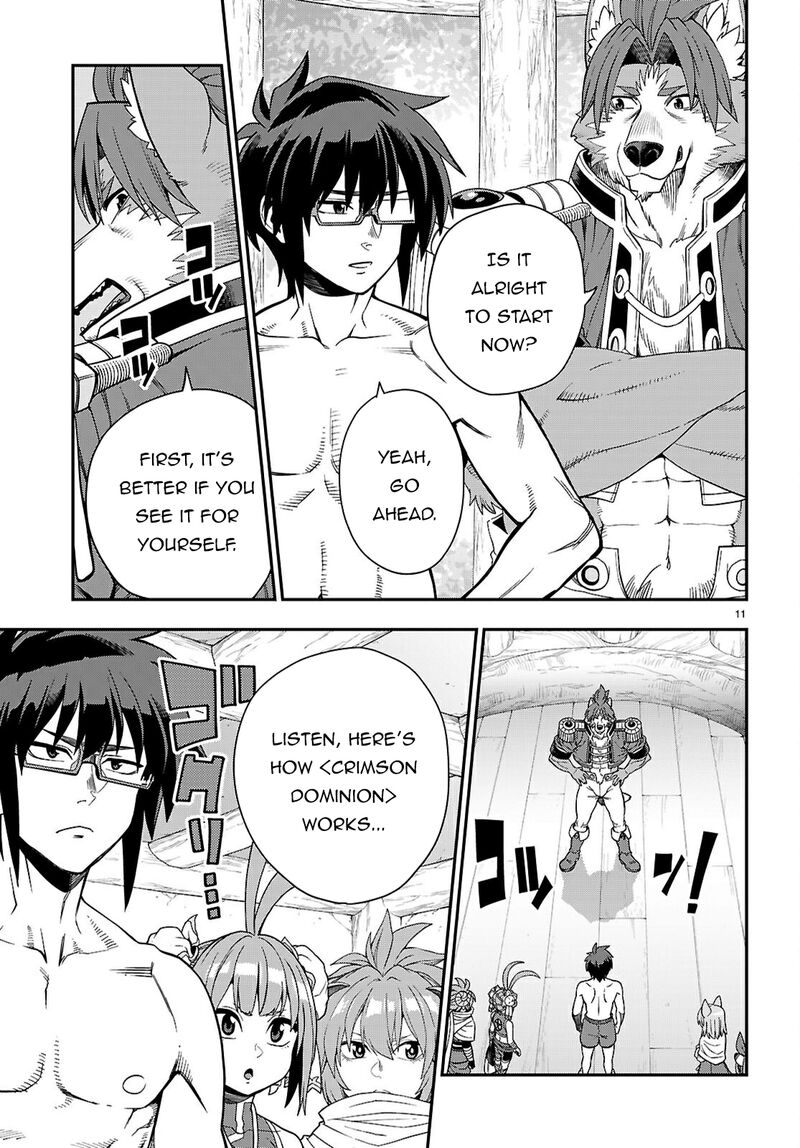 Konjiki No Moji Tsukai Yuusha Yonin Ni Makikomareta Unique Cheat Chapter 116 Page 12