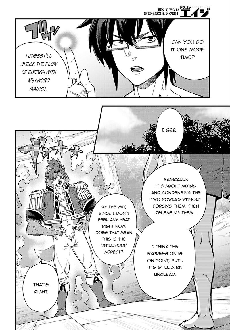 Konjiki No Moji Tsukai Yuusha Yonin Ni Makikomareta Unique Cheat Chapter 116 Page 15