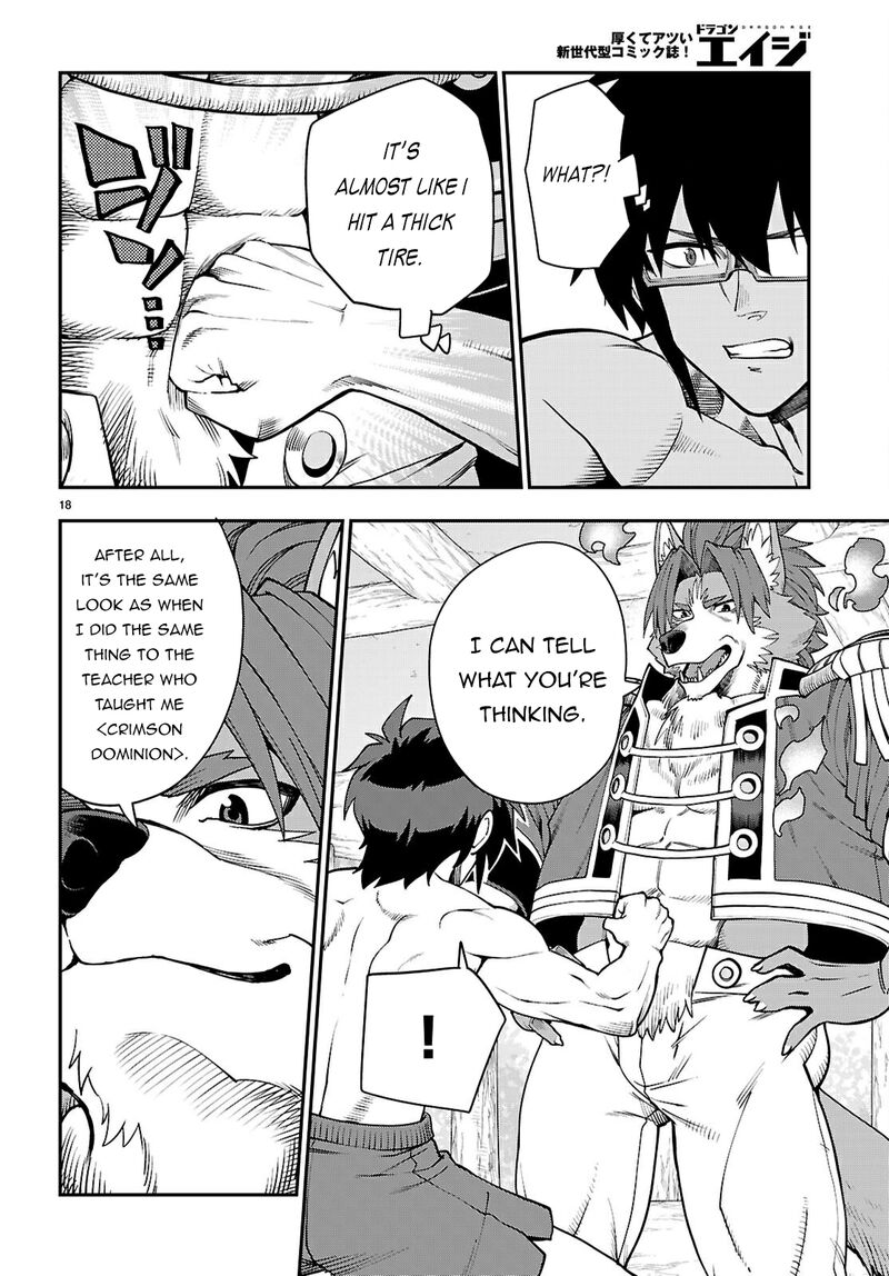 Konjiki No Moji Tsukai Yuusha Yonin Ni Makikomareta Unique Cheat Chapter 116 Page 20