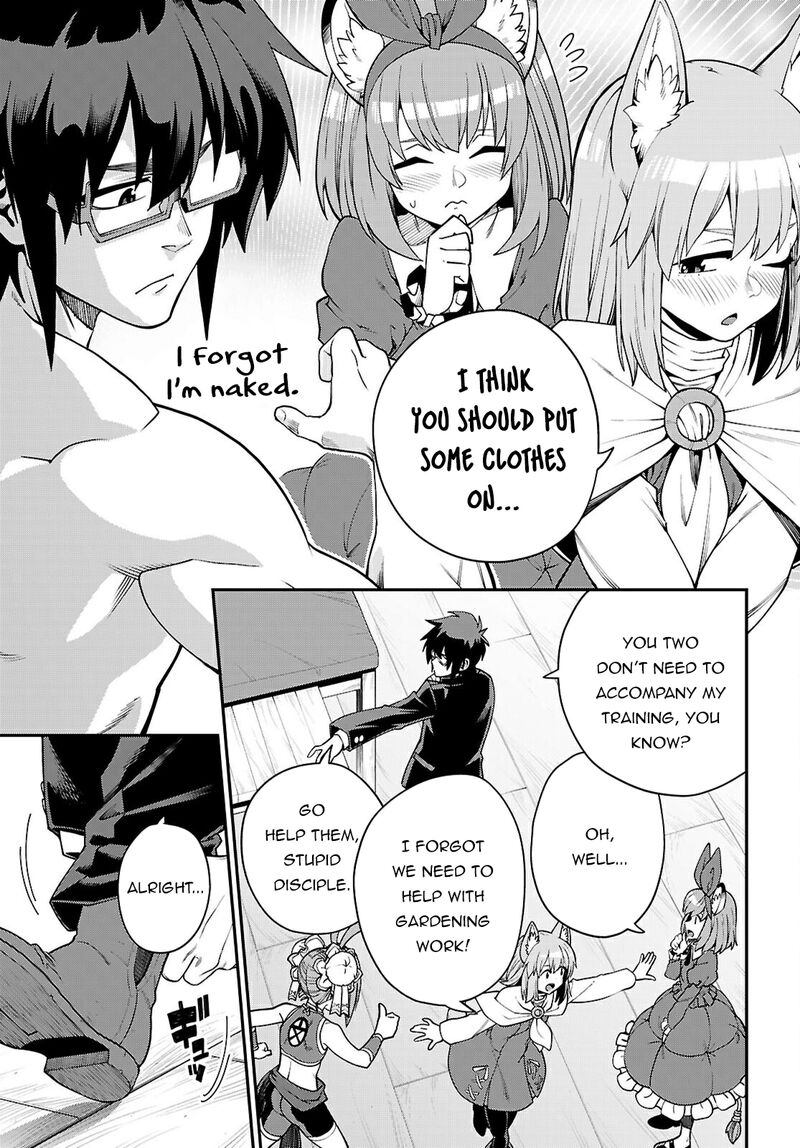 Konjiki No Moji Tsukai Yuusha Yonin Ni Makikomareta Unique Cheat Chapter 116 Page 23